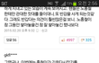무한도전 노홍철 