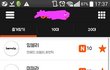 사진有) 쇼핑몰 갑질...핵공감??????????????