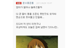 원글도우미)웃긴 똥이야기 모음