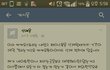 신예은 펜페이지 글 다 내림ㅋㅋㅋㅋㅋㅋ