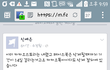 신예은의  실체