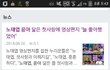 신예은이랑노태엽안사곀ㅋㅋㅋ