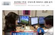 19)젊은여성분들 조심하세요