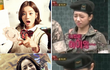 애교계 큰 획을 그은 혜리 vs 홍진영