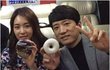 은근 케미 쩌는 이연희*김명민 커플