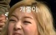 다들학교어떻게가??