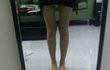 내다리 모양어떰?