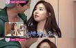 김소은이 애용하는 패션 아이템