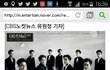 콜미대디 맞네?