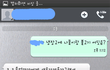 우리 할머니가 싸주신 음식 룸메가 갖다버림...