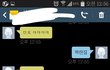+수정)내가생각하는 친구랑말할때 유형!
