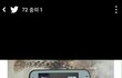 컴백이 3주남았는데 언플이 1도 없는 그룹
