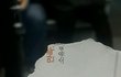 태어나서 처음 여자한테 쪽지받았다. <인증>