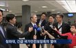 초딩기자의 패기