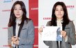 청순 골반미녀 김하늘 최근 근황