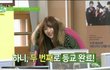 교복이 잘어울리는 EXID 하니