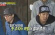 런닝맨 꿀잼빅잼 ㅋㅋㅋㅋㅋ