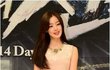 8등신을 부르는 한선화 다리길이;;;