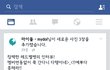 레드벨벳멤버수변동없대 인터뷰사진ㅇ