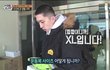 빅사이즈 욕망덩어리 슬리피 ㅋㅋㅋㅋ 