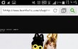 우리반 반티 이건데 어때??