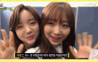 다정한 러블레즈 