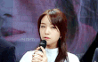 나도 여자예요