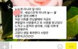 아빠한테 감동받음ㅎㅎㅎㅎㅎㅠㅜ