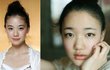 아오이유우 도플갱어 손수현