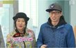 유재석과 친구라는 예지원, 진짜 초동안;;;
