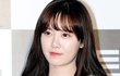 너무 예뻐서 고달픈 구혜선
