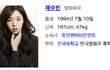 건대영화과 통폐합되면 생기는 일 BEST