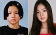 얼굴보다 몸매가 더 대박인..민효린