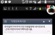 이거나만웃김?