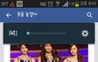 남자들이좋아하는다리