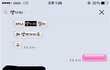 두번씩이나 유산했는데 책임감 없이헤어지자는 남친