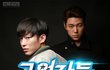 최창민 주연 '구원자들' 파일럿 티저 영상 공개
