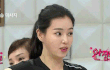 언니, 저 맘에 들죠? 