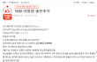 18살 리틀맘 출산후기