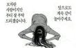 인맥 넓은애들...