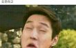 만우절에고백받은년