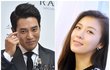 하지원의 이상형이라는 남자연예인