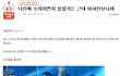 여자는 이쁜여자만보면 질투심이 생기나봄
