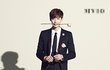 심멎경보 울리는 이종석 정장 화보! 