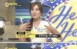 한국여성이 부러운 우즈벡녀