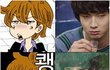최우식의 재발견
