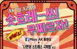 안녕하세요..