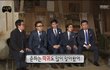 무도 정준하 따귀 때린 연예인