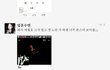 노란리본에 무슨 급이있데;