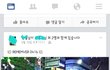 이런 골빈애가 내 주위에있다니..